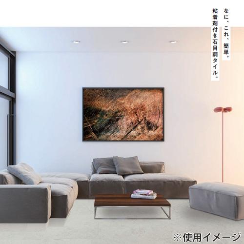 フロアタイル 石目調 約12畳 床材 フロアシート 床シート 壁紙 壁材 壁紙シール 壁紙シート 接着剤不要 貼る 貼るだけ おしゃれ リフォーム 模様替え M996-S6の画像