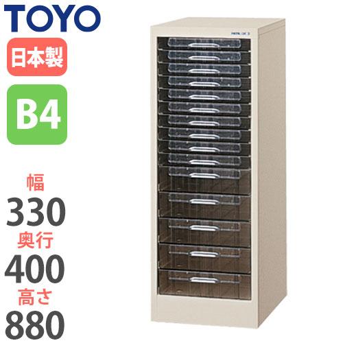 法人限定 レターケース B4 浅型・深型 15段 パステルケース 引出し収納