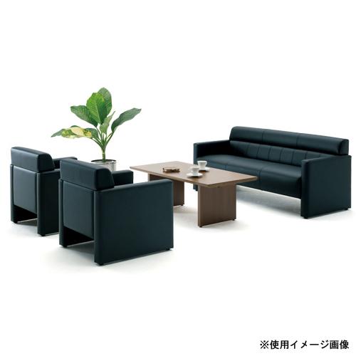 soldout 法人限定 応接セット 4点セット アームチェア 三人掛けソファ