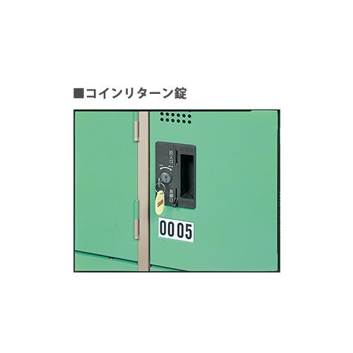 法人限定  配送エリア限定  コインロッカー 6人用 3列2段 コインリターン錠 カラー扉 スチールロッカー 更衣ロッカー オフィス 完成品 日本製 KR-3206Sの画像