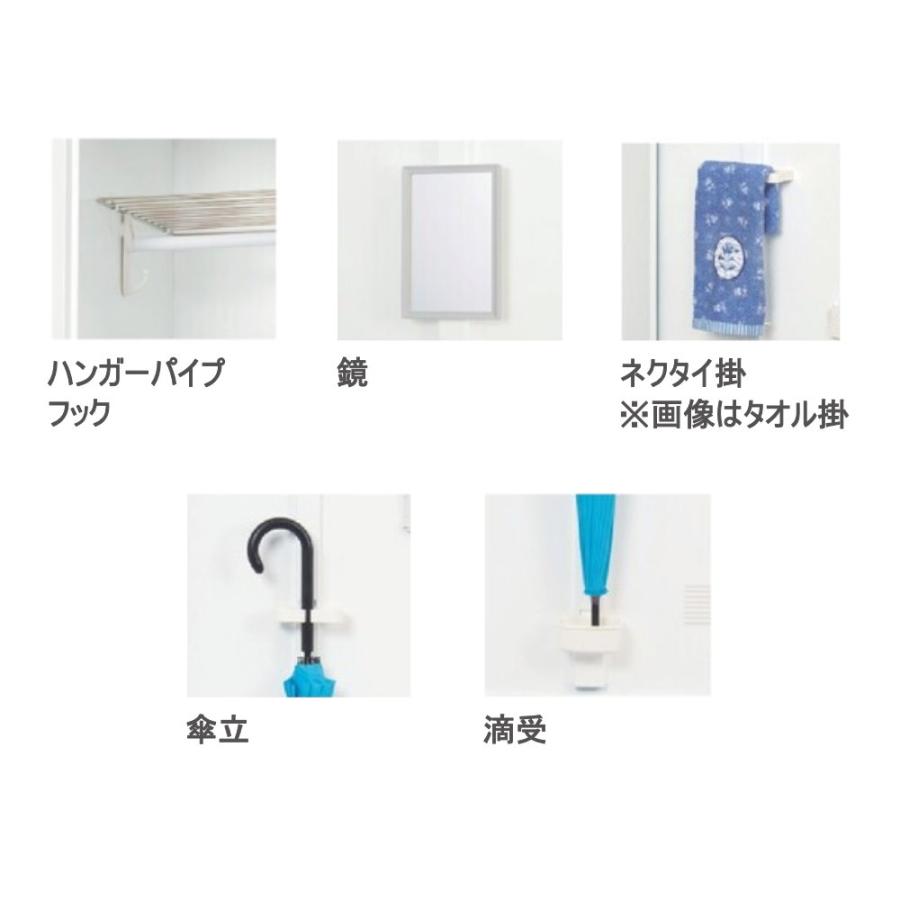 法人限定 ロッカー 3人用 ワイド シリンダー錠 スチールロッカー 更衣