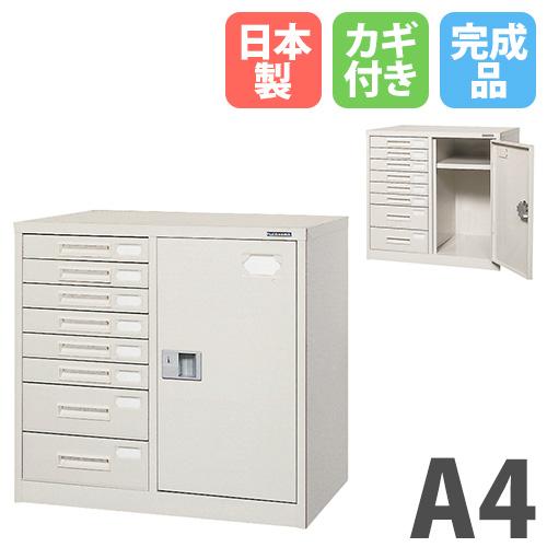 法人限定 搬入設置 コンビ書庫 片開き 引出し 幅532×奥行332×高さ495mm 