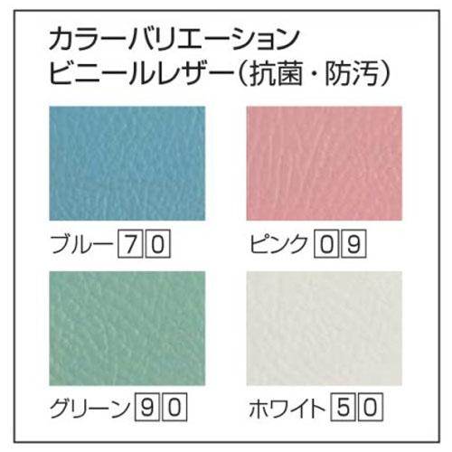 法人限定  ロビーチェア 背付き 4人掛け ビニールレザー張り 待合室 病院 エントランス 木目調 ナチュラル 抗菌 防汚 カラフル ソファ 4人用 MWC-028Aの画像