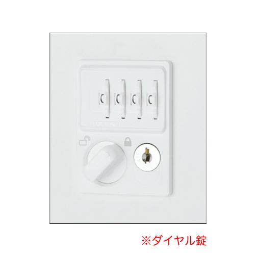 法人限定 両開き書庫 ダイヤル錠 ユニットシステム キャビネット 本棚 スチール棚 連結 鍵付き ホワイト 会社 オフィス家具 収納 シェルフ TF-BD-11-9040-OW_4