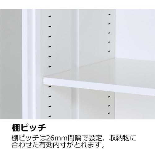 法人限定 3枚引戸書庫 大型収納 スチール棚 本棚 ユニットシステム キャビネット スライディングドア 収納 オフィス家具 会社 シェルフ TF-C3-21-9040-OW_4