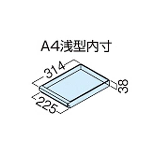 法人限定 レターケース A4 浅型 3列22段 ユニットシステム ホワイト