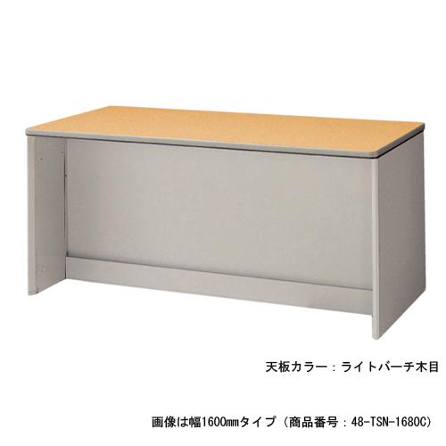 【専用】受付台 cif-nsrpm_2.jpg