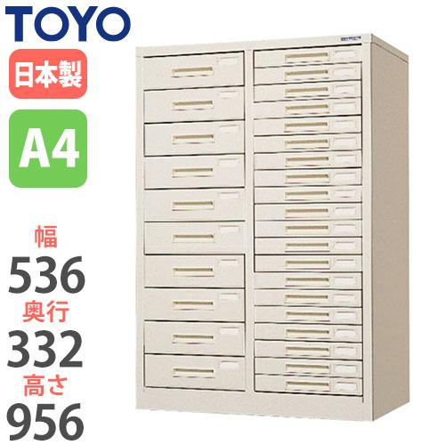 法人限定 レターケース A4 浅型・深型 2列10段・20段 法人限定 レターケース A4 浅型・深型 2列10段・20段