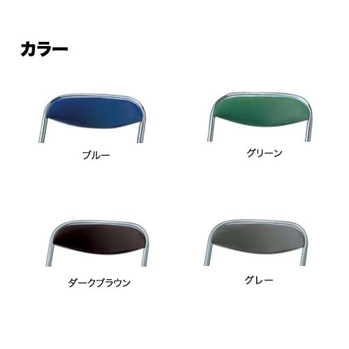 法人限定 パイプ椅子 6脚セット 塗装脚 ビニールシート張り 折りたたみ