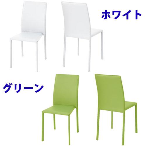 あずま工芸 ダイニングチェア 4脚セット 布張りチェア 椅子 イス いす