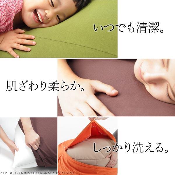 ビーズ付きコットン100%ジャグカバー【No155】 高く 