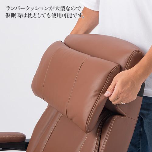 オフィスチェア 本革 パーソナルチェア プレジデントチェア