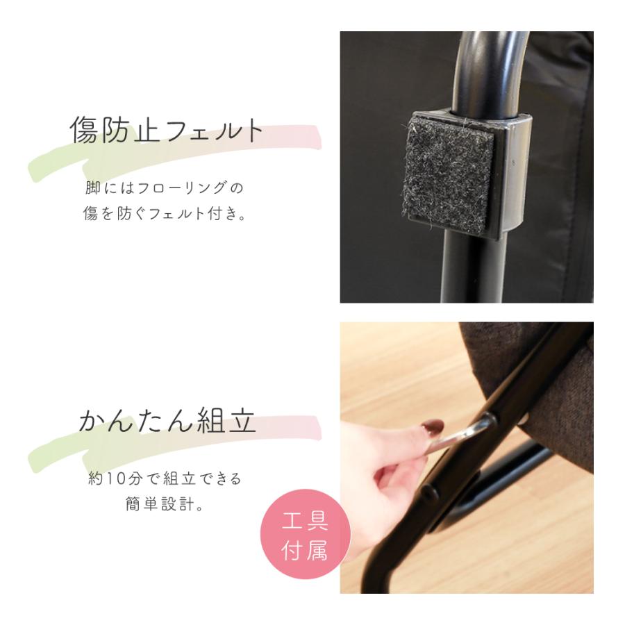 高座椅子 リクライニング ハイタイプ 高齢者 おしゃれ 腰痛 膝痛