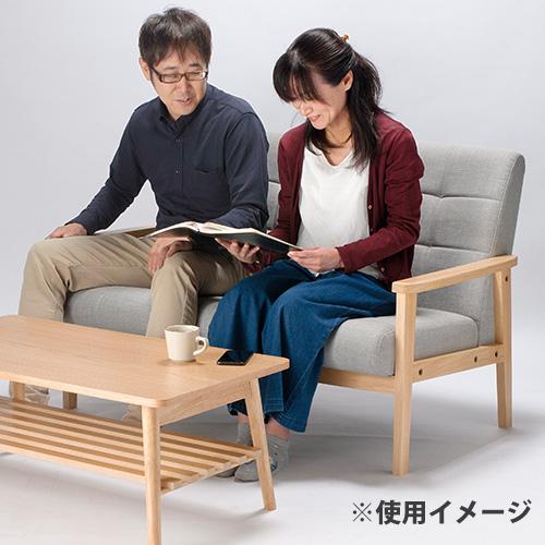 ソファ 2人掛け ソファー イス チェア 椅子 ロビーチェア アームチェア 