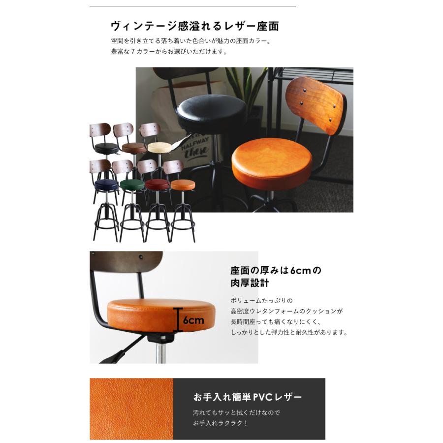 テーブル椅子2セット　カウンターテーブル　カウンターチェア LOOKIT（ルキット） カウンターテーブル 椅子 セット カウンターチェア