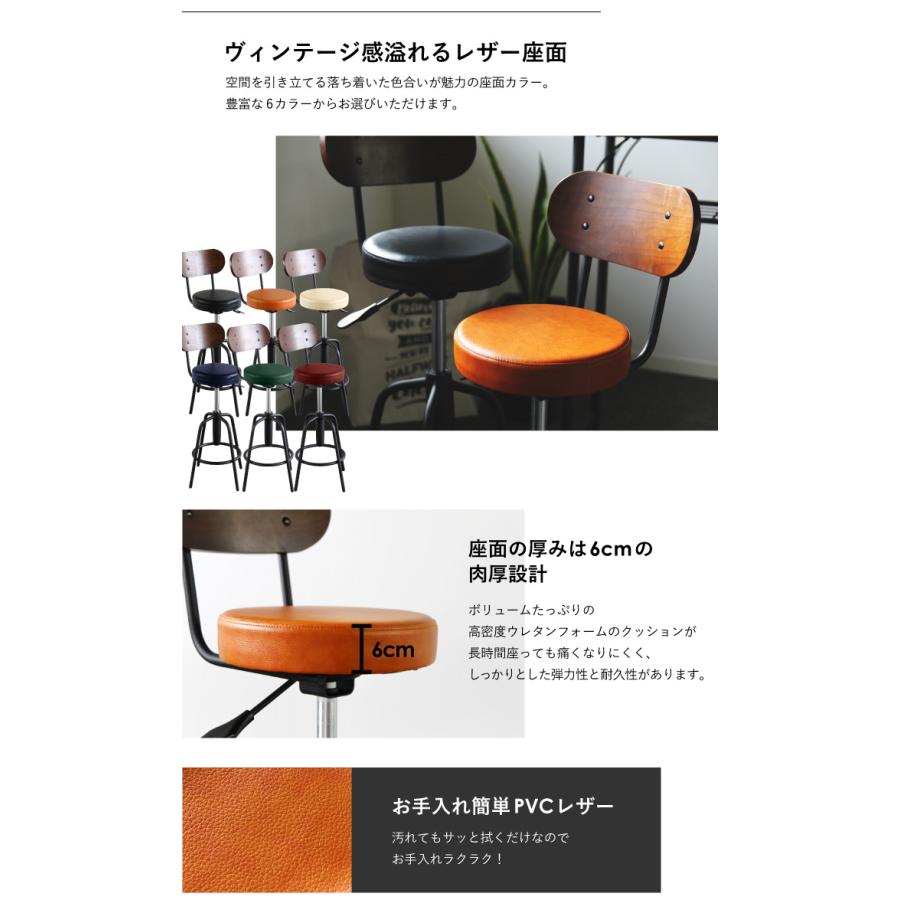 NOCE カウンターテーブル バースツール2脚 セット LOOKIT（ルキット） カウンターテーブル 椅子 セット カウンターチェア