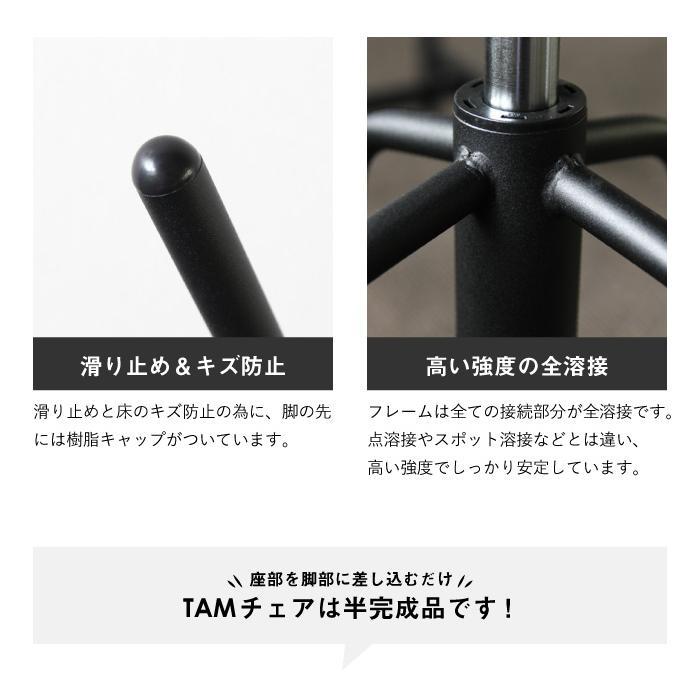 LOOKIT（ルキット） カウンターテーブル 椅子 セット カウンターチェア