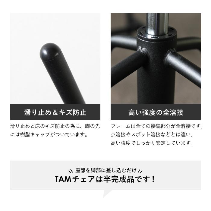 LOOKIT（ルキット） カウンターテーブル 椅子 セット カウンターチェア