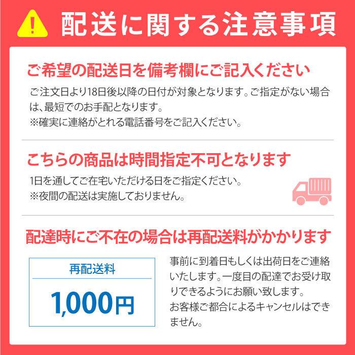 soldout チェストベッド セミシングル 三つ折り マットレス 引出し スライドレール付き コンパクト 大容量 収納ベッド 木製 シンプル 日本製 C-HMB53-SS-XM24｜lookit｜04