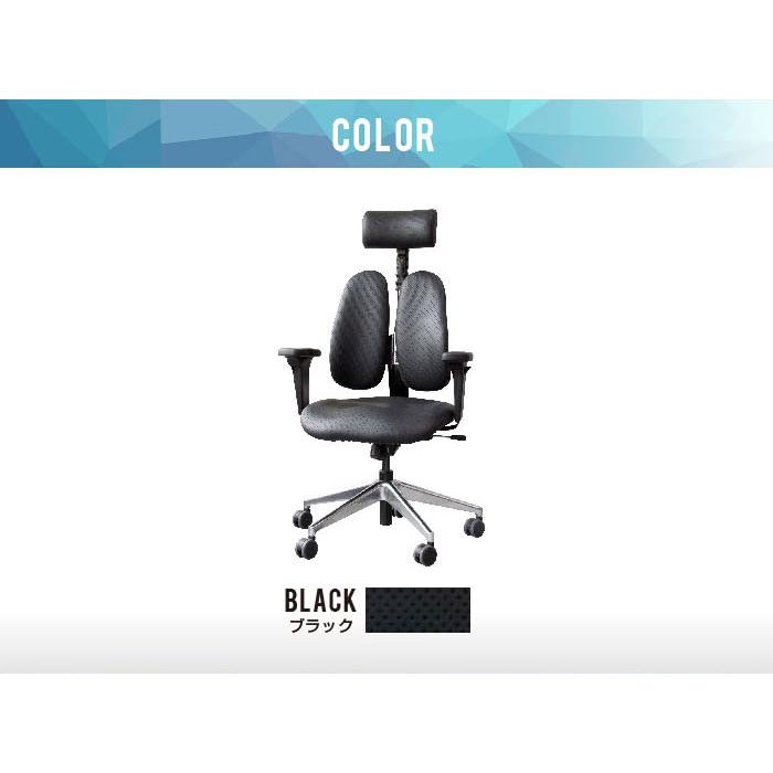 soldout オフィスチェア デュオレスト DUOREST 腰痛 対策 ヘッドレスト