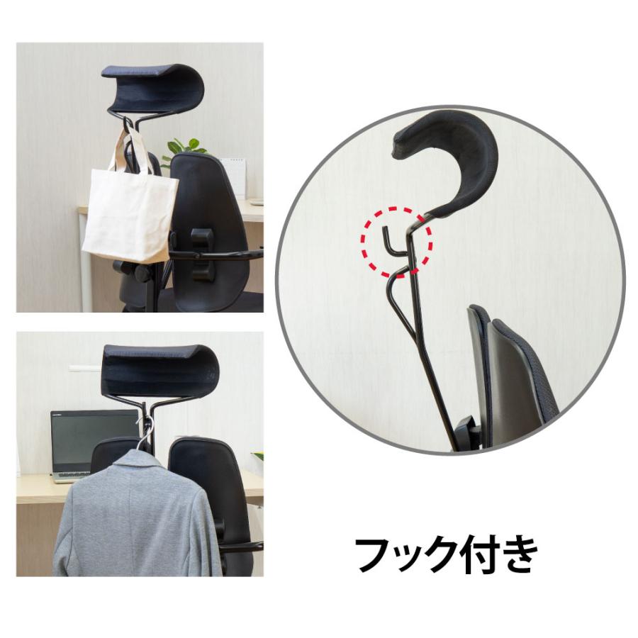 オフィスチェア デュオレスト DUOREST 肘付き デスクチェア パソコンチェア ワークチェア ヘッドレスト ロッキング 分割背もたれ 人間工学 腰痛 チェア DR-7600F_10