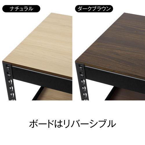 シェルフ 5段 幅1210×奥行410×高さ1800mm スチールラック メタル