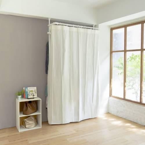 ハンガーラック カーテン付 幅105×奥行36×高さ155〜255cm ワード