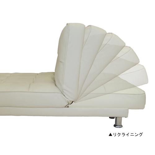 ソファベッド 合成皮革 ユニバース 三人掛けソファ ベッド カウチ リクライニングソファ おしゃれ シンプル リビング 1人暮らし 客間 NB-104