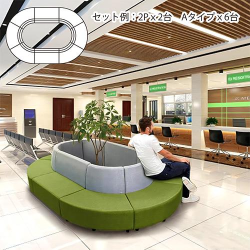 【東京都23区配送無料】ロビー　待合室　チェア ソファー　大型　店舗　180cm 東京都23区配送無料】ロビー待合室チェア ソファー大型店舗180cm