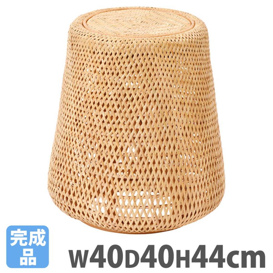 スツール ラタン 丸型 直径40×高さ44cm チェア 椅子 籐 腰掛け