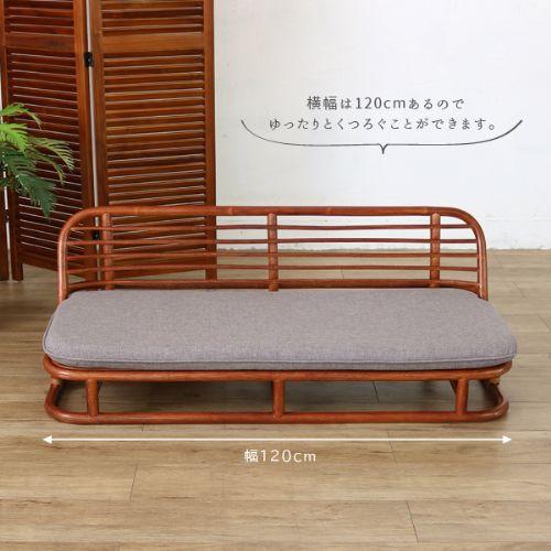 soldout ローソファ 2人掛け 120cm 座椅子 フロアソファ ラタン ベンチ