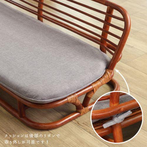 soldout ローソファ 2人掛け 120cm 座椅子 フロアソファ ラタン ベンチ