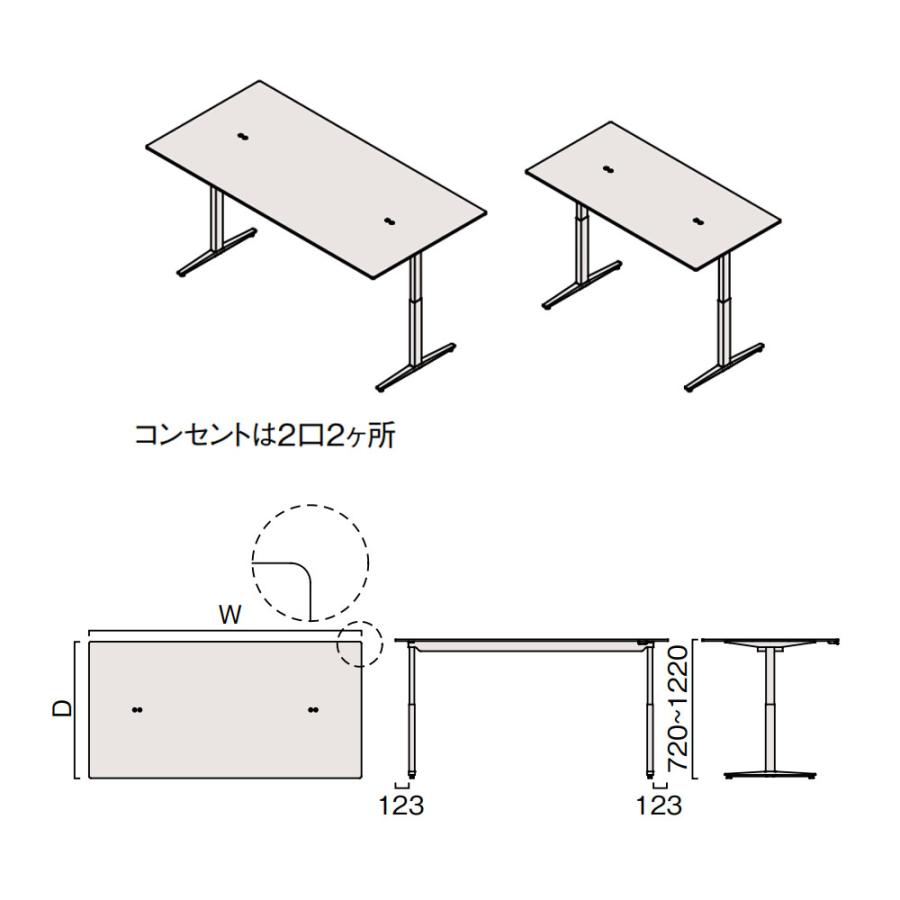 ｵｶﾓﾄ 机 組立 ①～⑤ DN25LD-MK51【送料無料】 | オカムラ Pro Unit通販 - Kagg.jp