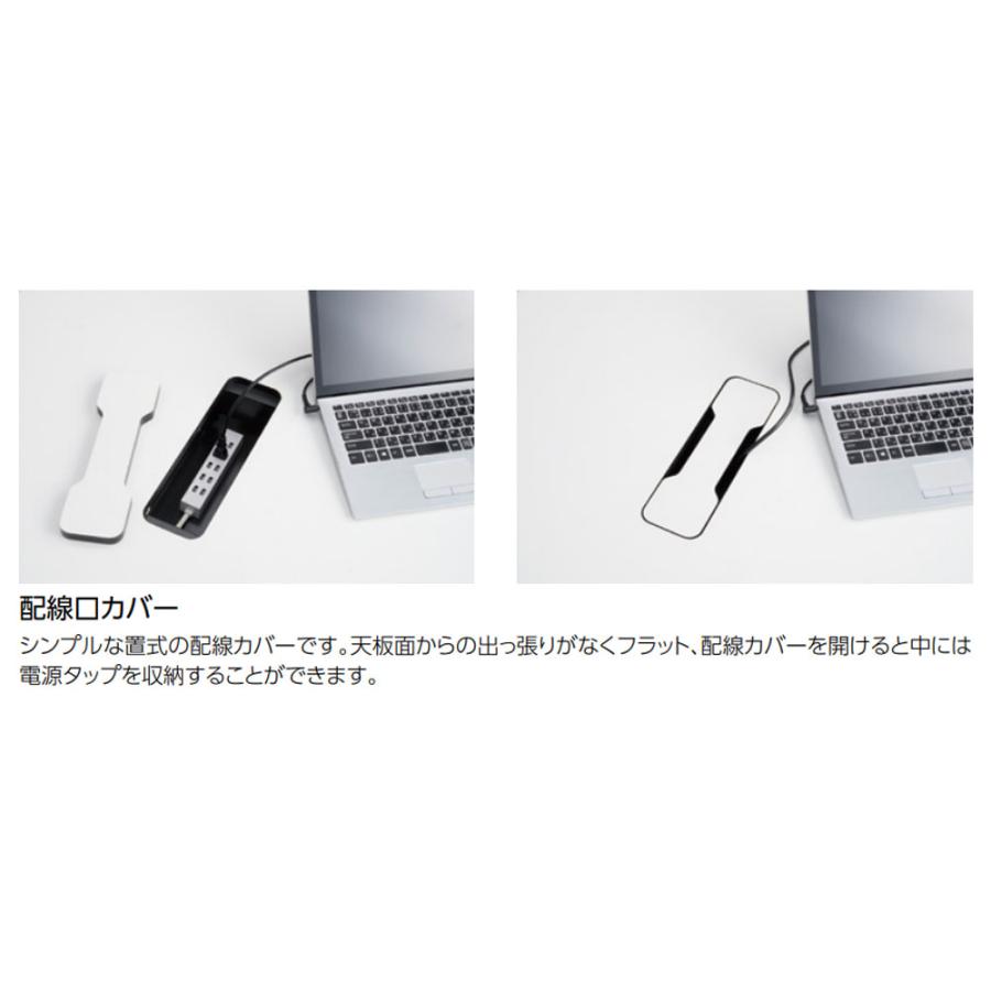 組立設置無料  上下昇降デスク オカムラ スイフトネックス 幅1800×奥行900mm テーブル 台形 配線口あり スクエアエッジ オフィス 完成品 日本製 3427LC-MYの画像