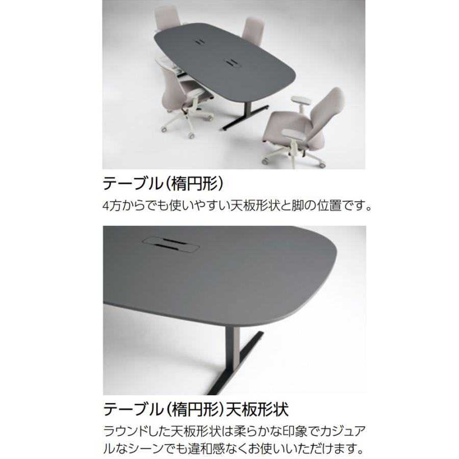 組立設置無料  上下昇降デスク オカムラ スイフトネックス 幅1800×奥行900mm テーブル 楕円形 配線口なし スクエアエッジ オフィス 完成品 日本製 3427SCの画像