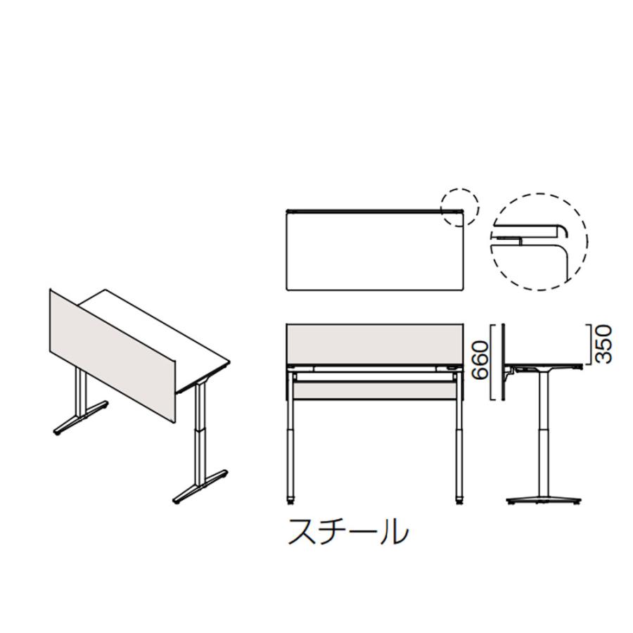 バックパネル オカムラ スイフトネックス ストレートタイプ 幅1800mm用 スチール仕様 デスク用オプション デスクパネル スチールパネル 完成品 日本製 3460CA_1