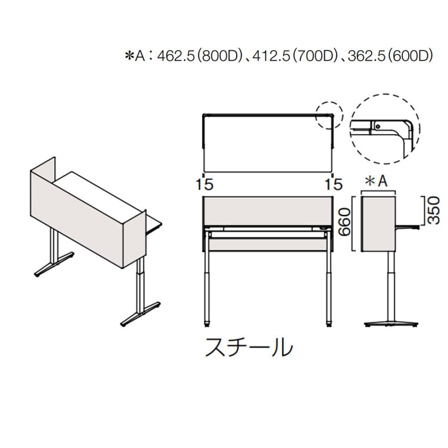 オカムラ（okamura） バックパネル スイフトネックス ラウンドタイプ