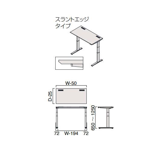 オカムラ（okamura） 組立設置無料 スイフト 平机 幅1400×奥行800mm