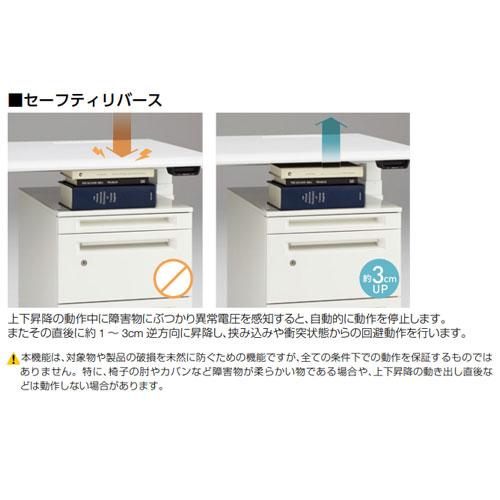 オカムラ（okamura） 組立設置無料 スイフト 平机 幅1400×奥行800mm