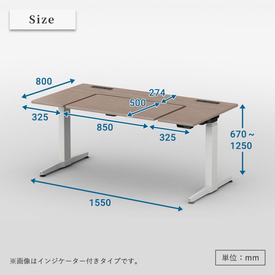 オカムラ（okamura） 組立設置無料 リーガス 昇降デスク U型タイプ