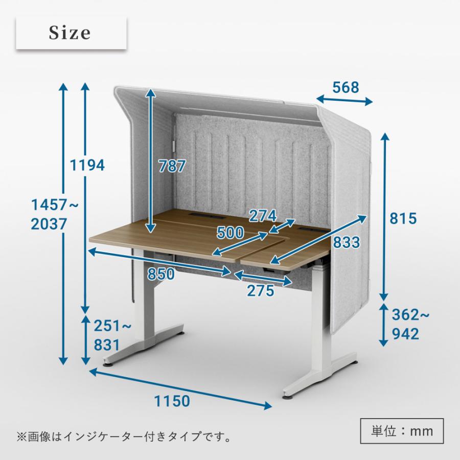 組立設置無料 オカムラ リーガス 昇降デスク ルーフパネル仕様 インジケータ無 幅1200mm 天板プライズウッド/ブラック 作業デスク パソコンデスク 3U22BB-MB_12