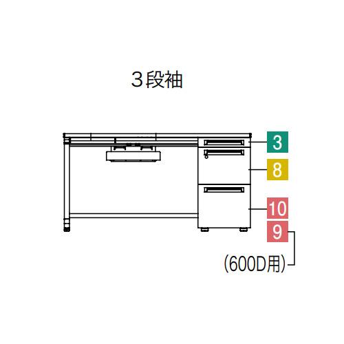設置無料  オカムラ アドバンス オフィスデスク 片袖3段 パネル脚 中央引出し無 シリンダー錠 幅1000×奥行800mm ワークデスク 日本製 3V17FL 3V19FLの画像