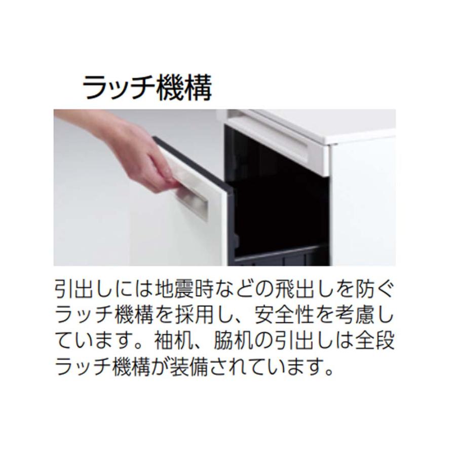 設置無料  オカムラ アドバンス 片袖机 4段 L脚 コンセント対応タイプ 幅1200×奥行800mm シリンダー錠 中央引出し無 事務机 完成品 日本製 3V1DMJ 3V1BMJの画像