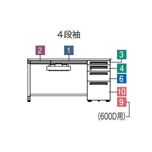 設置無料  オカムラ アドバンス 片袖机 4段 L脚 コンセント対応タイプ 幅1500×奥行600mm シリンダー錠 中央引出し無 事務机 完成品 日本製 3V1DNG 3V1BNGの画像
