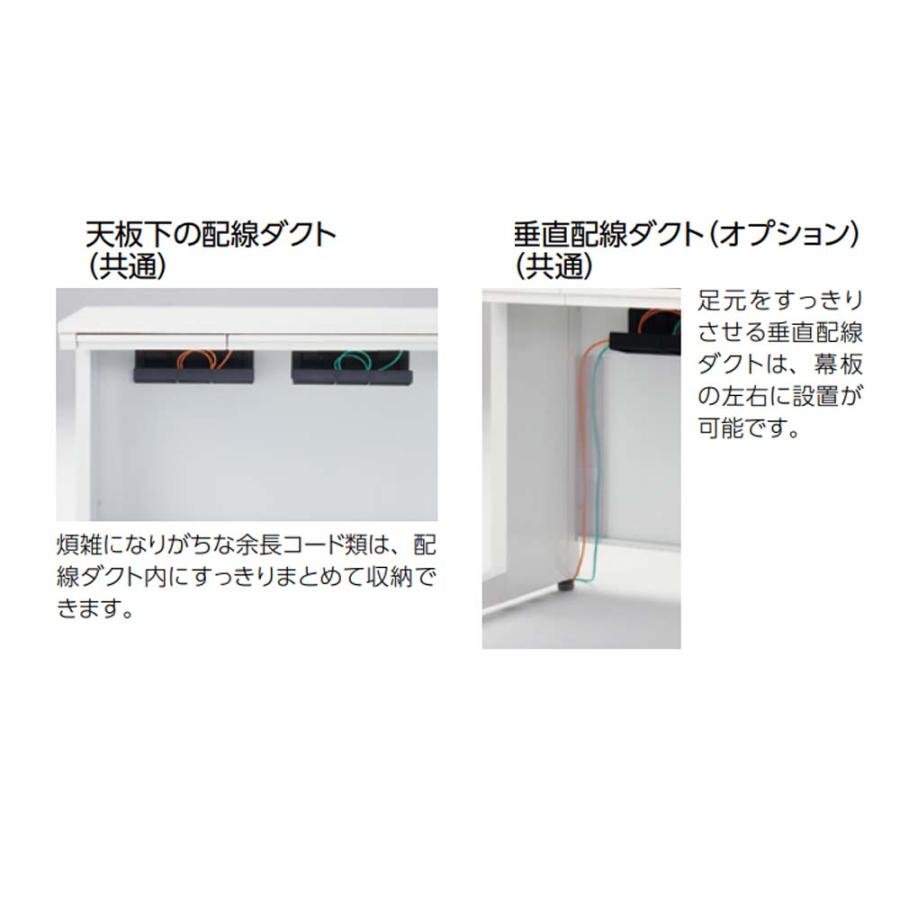 設置無料 オカムラ アドバンス 片袖机 3段 L脚 コンセント対応タイプ 幅1800×奥行800mm ダイヤル錠 中央引出し無 事務デスク 完成品 日本製 3V1JME 3V1GME_8