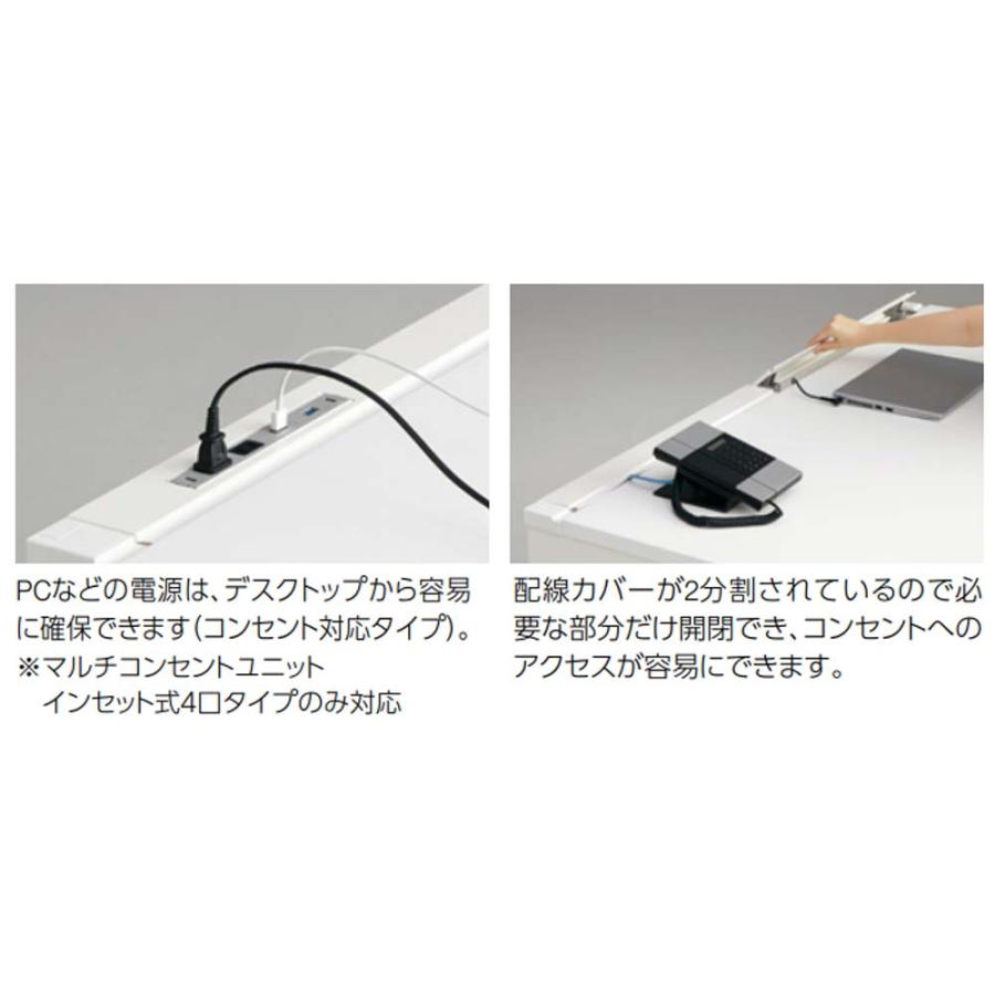 設置無料  オカムラ アドバンス 平机 L脚タイプ 中央引出し無 幅1500×奥行800mm コンセント対応タイプ オフィスデスク ワークデスク 完成品 日本製 3V21MGの画像