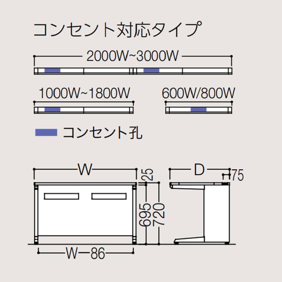 設置無料  オカムラ アドバンス 平机 L脚タイプ 中央引出し無 幅1600×奥行600mm コンセント対応タイプ オフィスデスク ワークデスク 完成品 日本製 3V21NFの画像