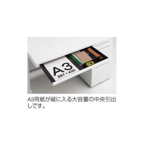 設置無料  オカムラ アドバンス オフィスデスク 平机 パネル脚 中央引出し付 幅1800×奥行600mm ワークデスク パソコンデスク スチールデスク 日本製 3V2NGEの画像