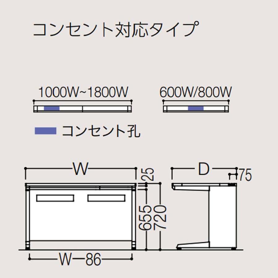 設置無料 オカムラ アドバンス 平机 L脚タイプ 中央引出し付 幅1200×奥行600mm コンセント対応タイプ オフィスデスク ワークデスク 完成品 日本製 3V2NNJ_3