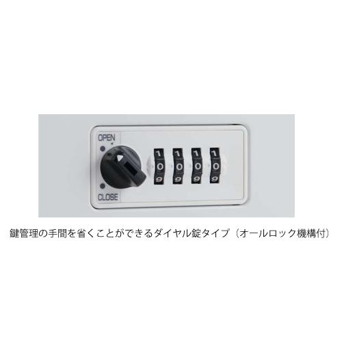  オカムラ アドバンス 脇机 3段 ダイヤル錠 幅400×奥行600mm 3段袖机 スチールワゴン 引出し収納 事務所 オフィス ワークスペース 日本製 【少々】 3V32AF